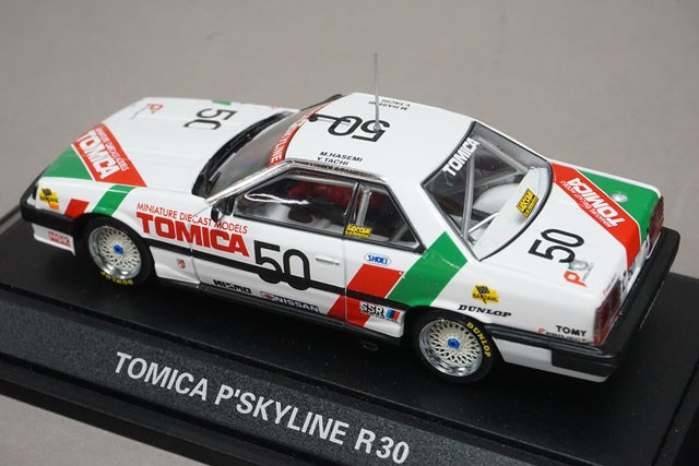 1:43 EBBRO TOMY Tomica P’ Skyline R30 #50