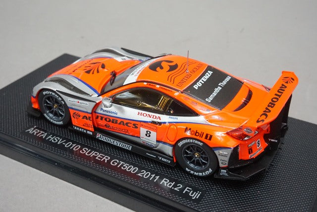 1:43 EBBRO 44546 ARTA HSV-010 Super GT500 Rd.2 Fuji 2011 #8