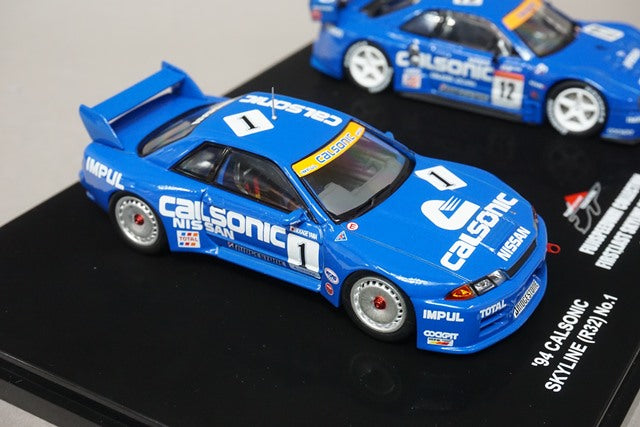 1:43 EBBRO Fuji Speedway Collection Skyline Special Set #1/#12