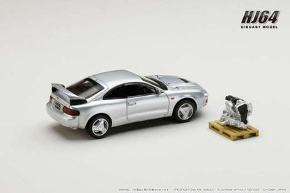 HJ641064AS Hobby JAPAN 1:64 Toyota Celica GT-FOUR WRC Edition (ST205) w/Engine Display Model Silver