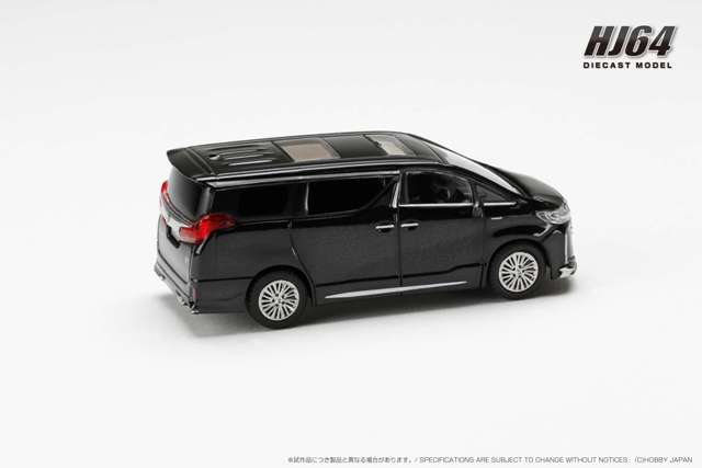 HJ644012BMBK Hobby JAPAN 1:64 Toyota Alphard Hybrid Custom Version w/Sunroof SPARK Ring Black Pearl Crystal Shine