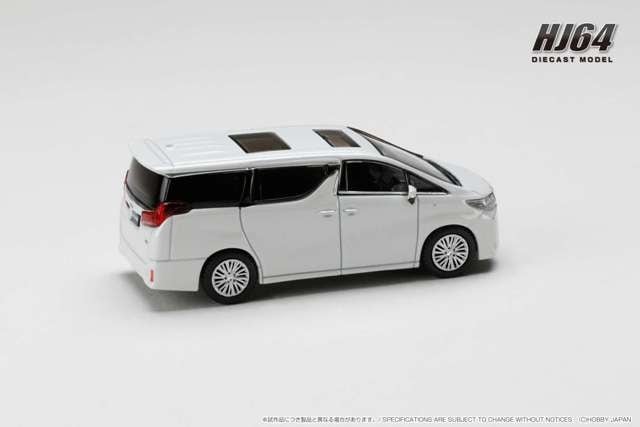 HJ645012BW Hobby JAPAN 1:64 Toyota Alphard Hybrid (H30W) w/Sunroof White Pearl Crystal Shine