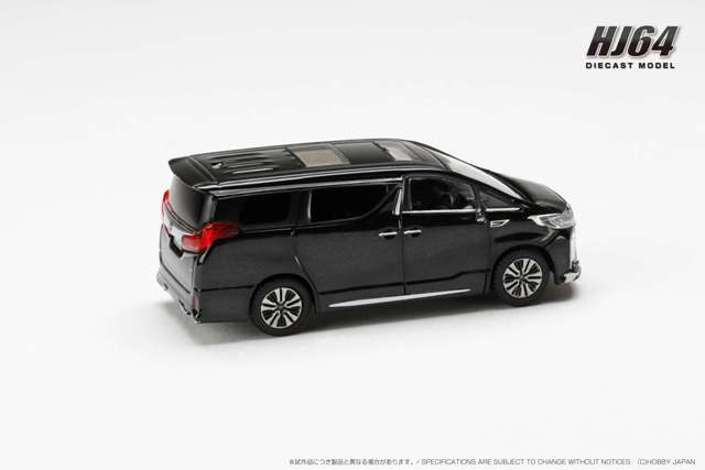 HJ644012AMBK Hobby JAPAN 1:64 Toyota Alphard Custom Version w/Sunroof SPARK Ring Black Pearl Crystal Shine