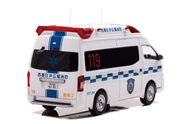 CN432001 CAR-NEL 1:43 Nissan Paramedic 2020 Nishi-Kasugai, Aichi, Japan