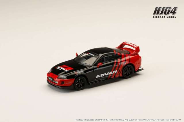 HJ645042AV Hobby JAPAN 1:64 Toyota Supra (JZA80) YOKOHAMA ADVAN COLOR Black