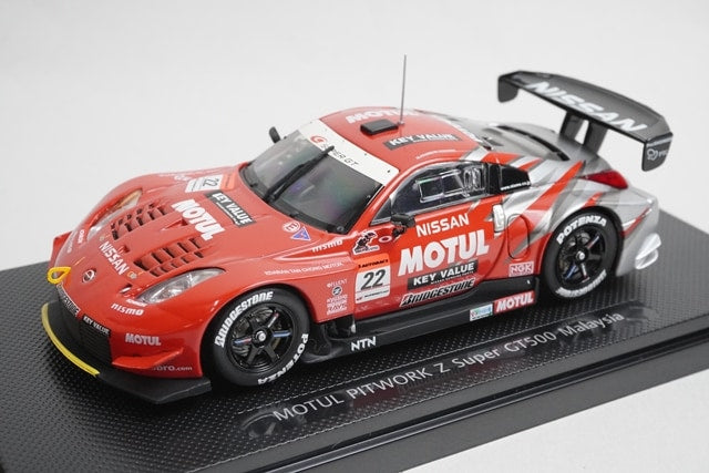 1:43 EBBRO 43723 Nissan Motul Pit Work Z Super GT500 Malaysia 2005 #22 model car