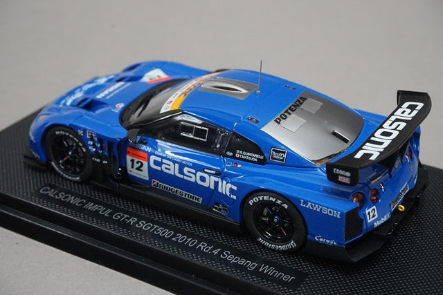 1:43 EBBRO 44427 Nissan CALSONIC IMPUL GT-R SGT500 Sepang Winner 2010 #12