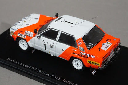 1:43 SPARK S7770 Nissan Datsun Violet GT Safari Rally Winner 1982 #1