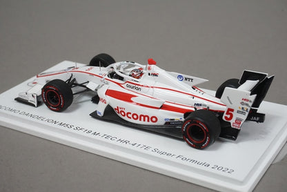 1:43 SPARK SJ114 Honda Docomo Dandelion M5S SF19 M-TEC HR-417E Super Formula 2022 #5