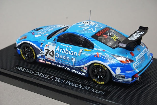 1:43 EBBRO Nissan Arabian Oasis Z Super Endurance Tokachi 24h 2006 #74