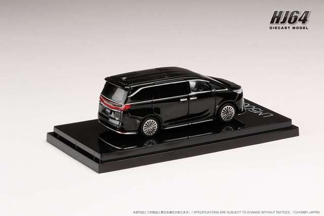 HJ641076ABK Hobby JAPAN 1:64 Lexus LM500h (RHD) / 4seats Graphite Black Glass Flake