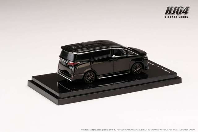 HJ641077BBK Hobby JAPAN 1:64 Toyota VELLFIRE Z Premier Black