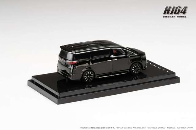 HJ641078ABK Hobby JAPAN 1:64 Toyota ALPHARD Executive Lounge Black