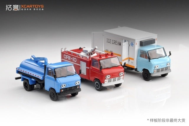 Y50-2 拓意 XCARTOYS 1:64 Beijing Second Automobile Factory BJ-130 Light Freight Vehicle Beijing Cleaning Machinery Factory BQ130XF Small Cleaning Vehicle Vacuum Truck