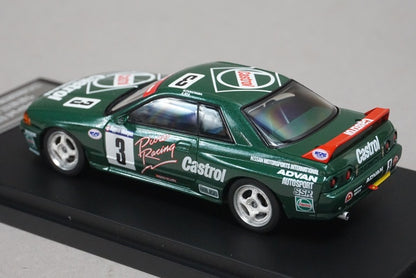 1:43 HPI 8139 Nissan Castrol RB GT-R N1 1992 #3