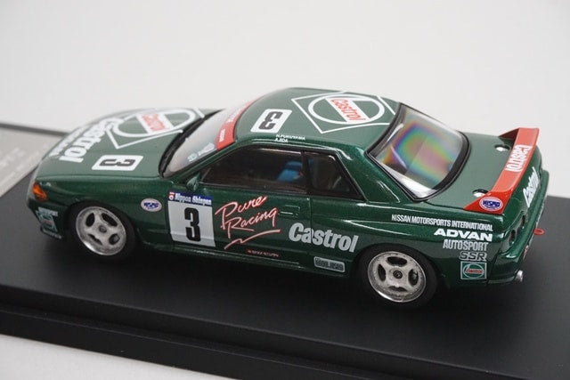 1:43 HPI 8139 Nissan Castrol RB GT-R N1 1992 #3 model car