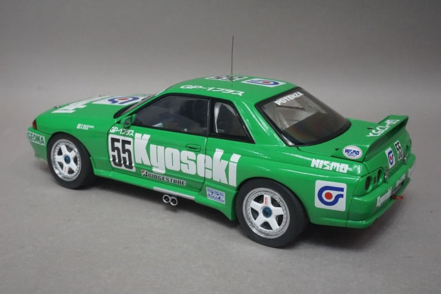 1:18 AUTOart 89379 Nissan Skyline GT-R (R32) Group A 1993 Nikko Kyoseki GP-1 PLUS #55