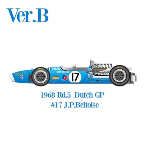 K844 Model Factory Hiro 1:12 Matra MS11 Ver.B 1968 Rd.5 Dutch GP #17 Full Detail Kit