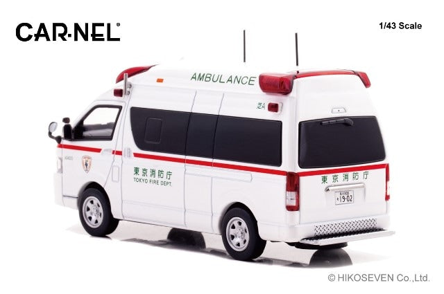 CN432206 CAR-NEL 1:43 Toyota Himedic 2022 Tokyo Fire Department High Standard Ambulance