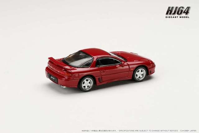 HJ644065RM Hobby Japan 1:64 Mitsubishi GTO TWINTURBO JDM STYLE Kutani Red Pearl