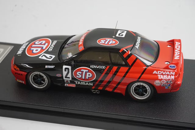 1:43 HPI 8612 Nissan STP Taisan GT-R JTC Suzuka 1993 #2