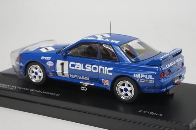 1:43 KYOSHO 03225C Nissan Skyline GT-R (BNR32) Calsonic #1 model