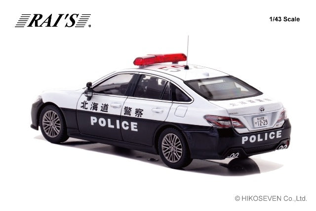 H7432302 RAI'S 1:43 Toyota Crown Hybrid 2023 Traffic Police Vehicle model car