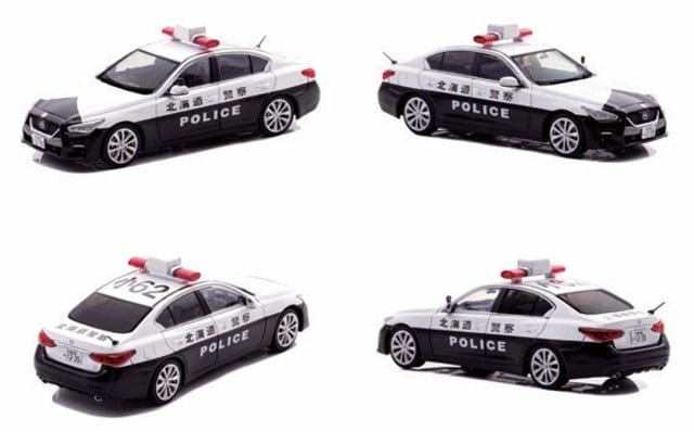 [ Pre-order ] H7432101 RAI'S 1:43 Nissan Skyline GT (V37) 2021 Hokkaido Prefectural Police Traffic Division Vehicle (Small 62)