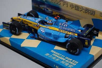 1:43 MINICHAMPS 403050025 China Custom Renault F1 Team R25 Chinese GP 2005 #5 F.Alonso