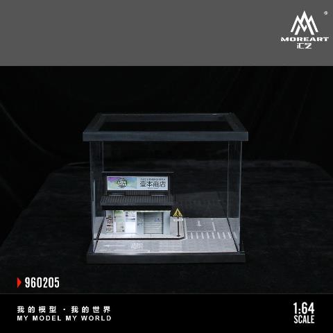 MO960205 MoreArt 1:64 STREET SCENE ASSEMBLY SERIES O5 Tobacco Shop Diorama