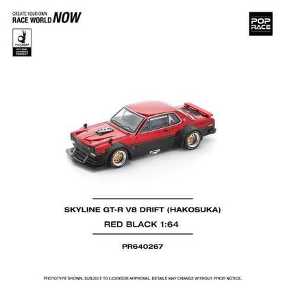 [ Pre-order ] PR640267 POP RACE 1:64 Nissan Skyline GT-R V8 DRIFT (HAKOSUKA) RED BLACK