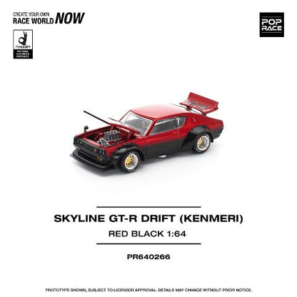 [ Pre-order ] PR640266 POP RACE 1:64 Nissan Skyline KPGC110 KENMERI RED/BLACK