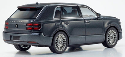 KS03926G KYOSHO 1:43 Toyota Century (Reimei Tansai: Dawn Single Color) (Gray) Interior: Mid Brown