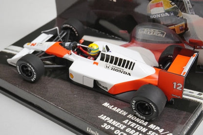 1:43 MINICHAMPS 413880012 Eurosport McLaren Honda MP4/4 Japanese GP 1988 #12 model car