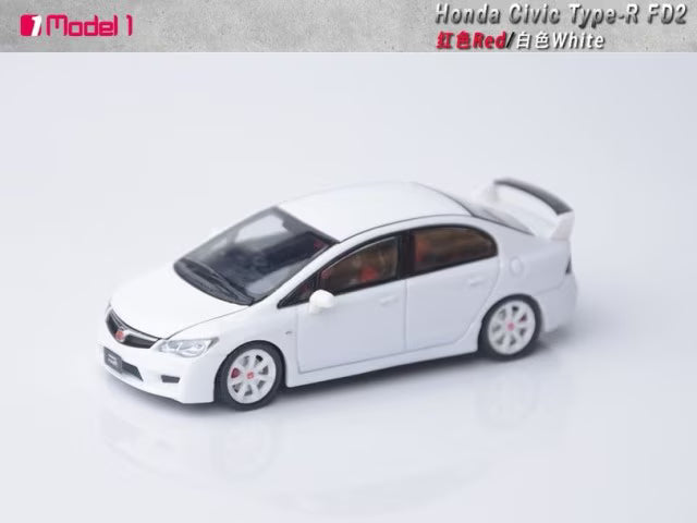 Model One 1:64 Honda Civic Type-R FD2 White