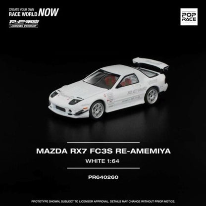 [ Pre-order ] PR640260 POP RACE 1:64 Mazda Amemiya RX7 FC3S RE-AMEMIYA White