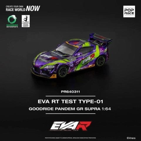 [ Pre-order ] PR640311 POP RACE 1:64 Evangelion Supra GOODRIDE PANDEM GR EVA RT TEST TYPE-01