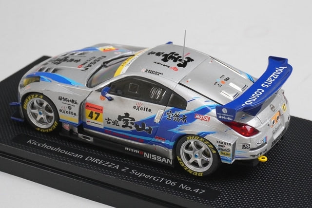 1:43 EBBRO 43813 Nissan Kitchohozan Direzza Z Super GT 2006 #47 model car