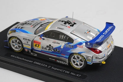 1:43 EBBRO 43813 Nissan Kitchohozan Direzza Z Super GT 2006 #47 model car