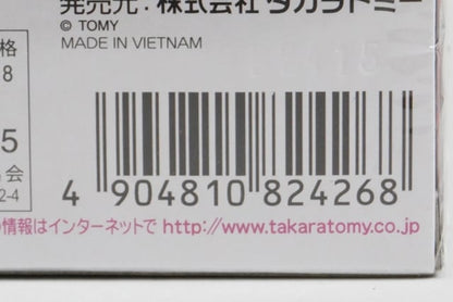 1:62 Tomica Premium 01 Nissan Nismo R34 GT-R Z-tune model car