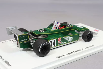 HRCS005 Spark 1:43 Honda F2 1980 Ralt RH6/80 Debut Race HONDA RA206E N. Mansell Nigel Mansell #34