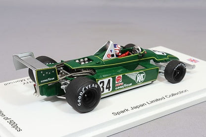 [ Back-order ] Spark HRCS005 1:43 Honda F2 1980 Ralt HR6/80 Debut Race HONDA RA206E N. Mansell Nigel Mansell #34