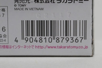 1:61 Tomica Premium Takara Tomy Subaru Impreza 22B-STi Ver. model car