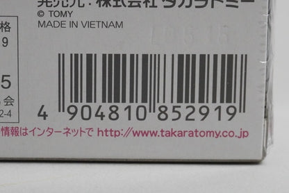 1:62 Tomica Premium Nissan Nismo R34 GT-R Z-tune Proto model car