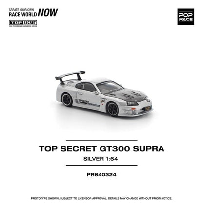 [ Pre-order ] PR640324 POP RACE 1:64 Toyota Supra TOP SECRET GT300 SUPRA SILVER