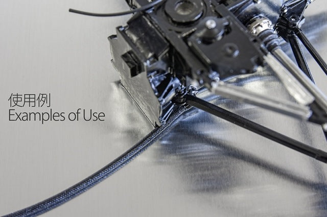 P1243 Model Factory Hiro Black Mesh Hose Approx. Outer diameter 1.8mm Length 1500mm x 1 pc