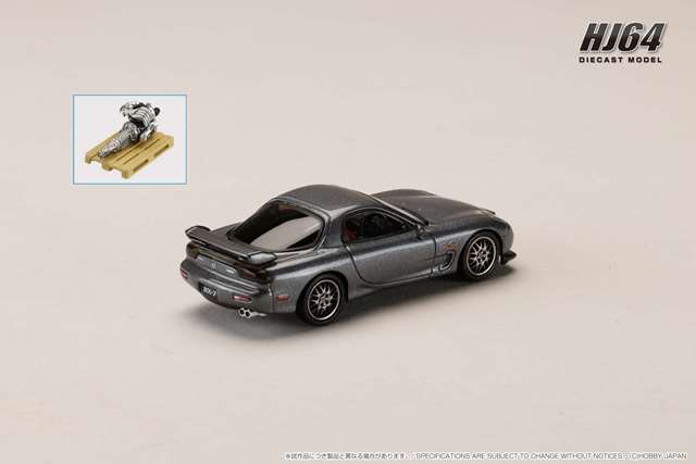 [ Pre-order ] HJ646007GM Hobby Japan 1:64 Mazda RX-7 (FD3S) SPIRIT R TYPE A with engine display model, titanium gray metallic