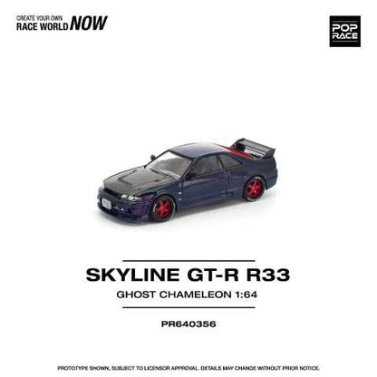[ Pre-order ] PR640356 POP RACE 1:64 Skyline R33 GT-R Nismo 400R Ghost Chameleon