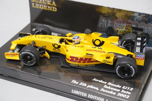 1:43 MINICHAMPS 403020010 Suzuka Legend Jordan Honda EJ12 2002 Suzuka model car