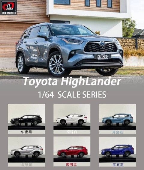 LCD64019-SB LCD 1:64 Toyota Highlander Blue